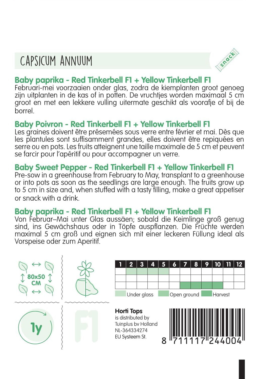 HT Baby Paprika Red & Yellow Tinkerbell