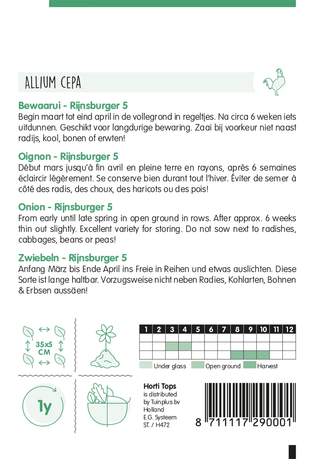 HT Uien Rijnsburger, Bolronde Gele